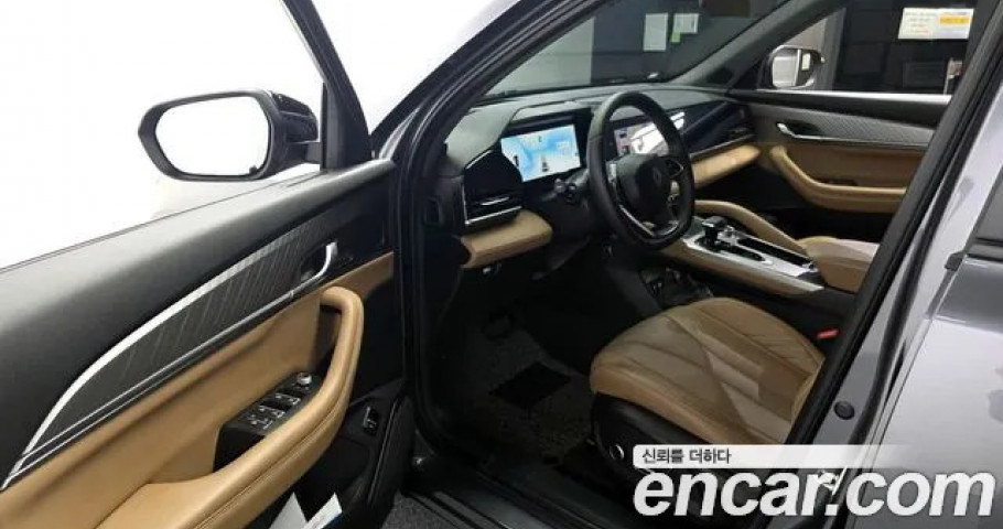 Renault Grand Koleos 