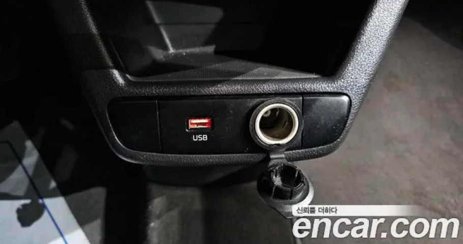 Kia Ray 