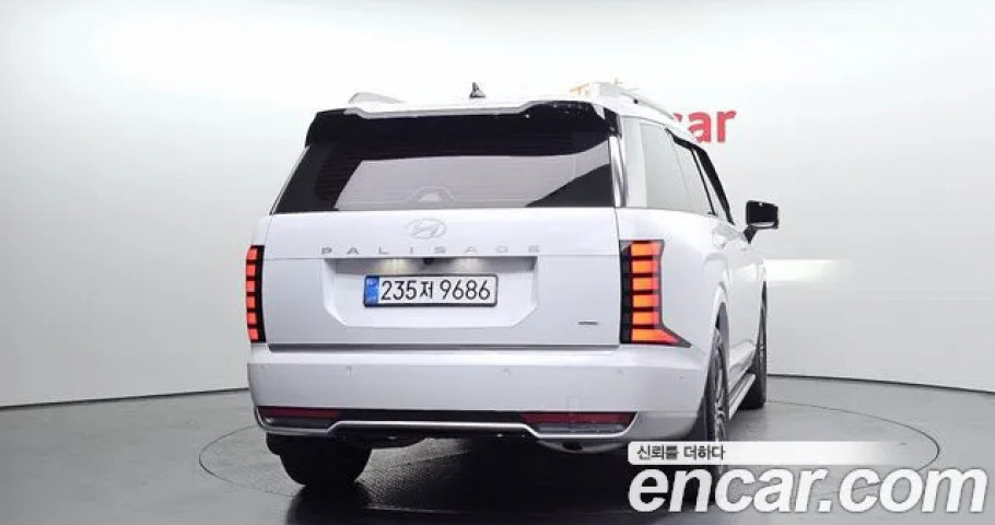 Hyundai Palisade 