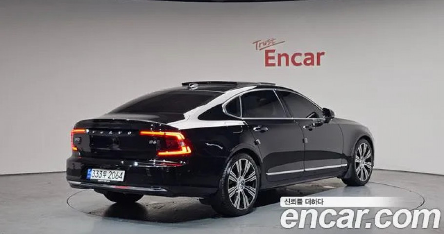 Volvo S90 