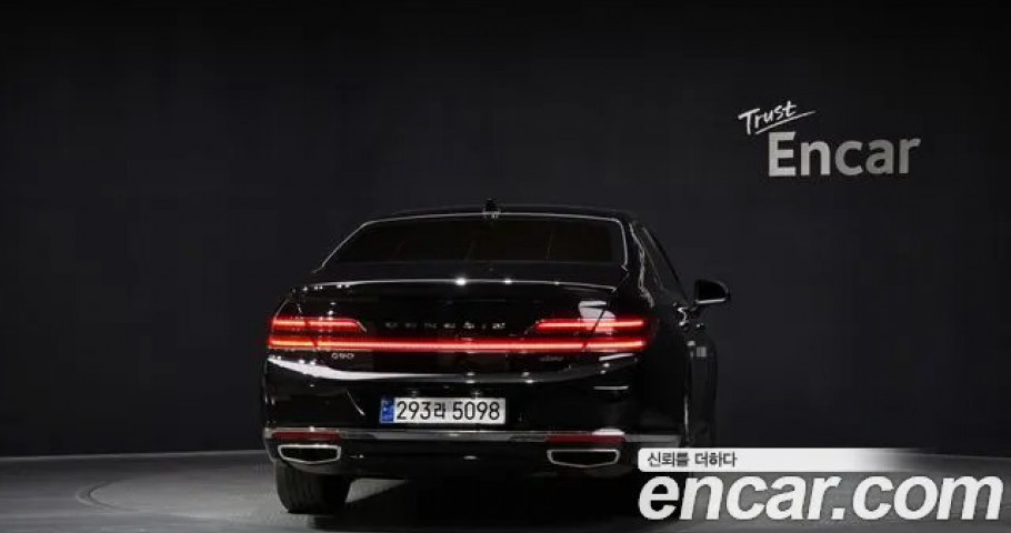 Genesis G90 