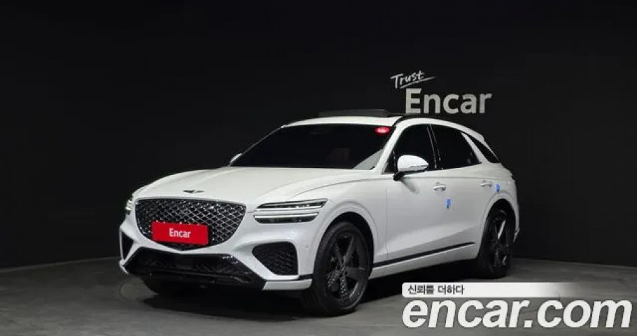 Genesis Gv70 