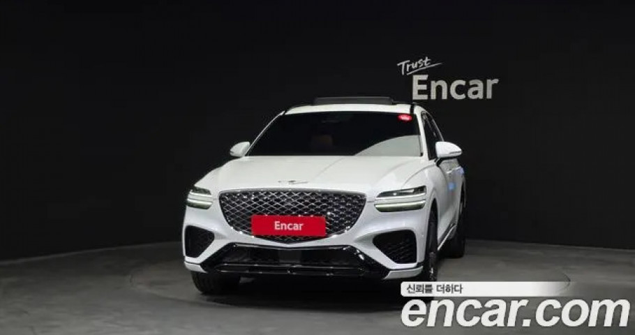 Genesis Gv70 