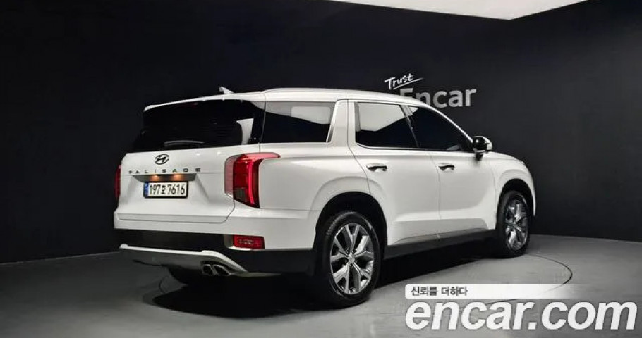 Hyundai Palisade 