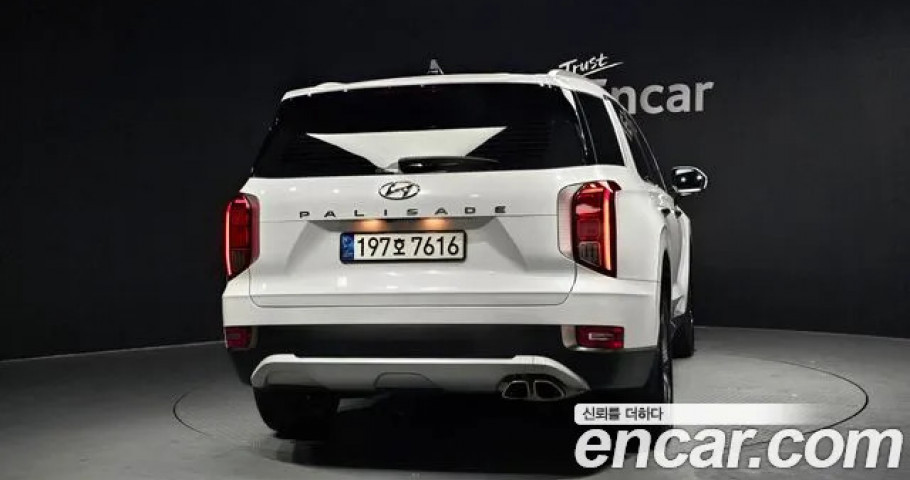 Hyundai Palisade 