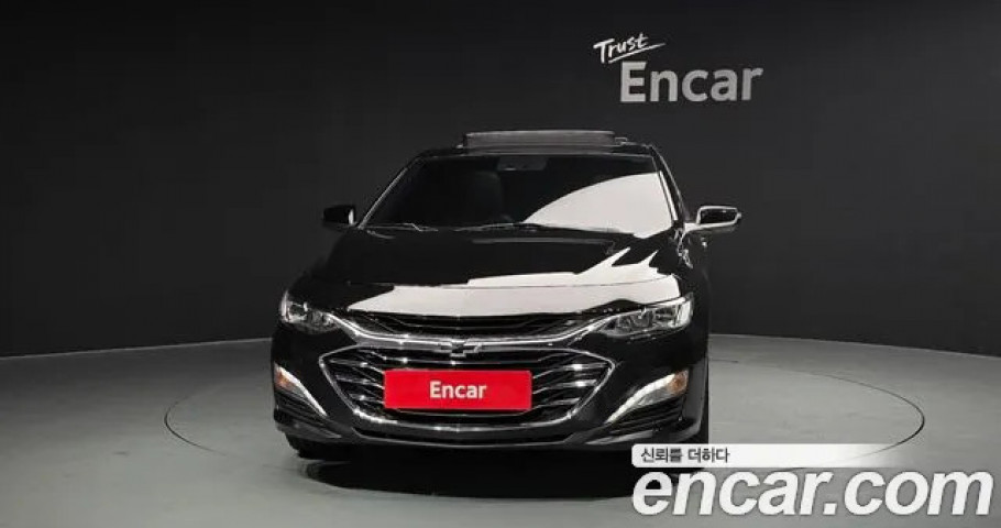 Chevrolet Malibu 