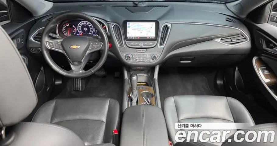Chevrolet Malibu 