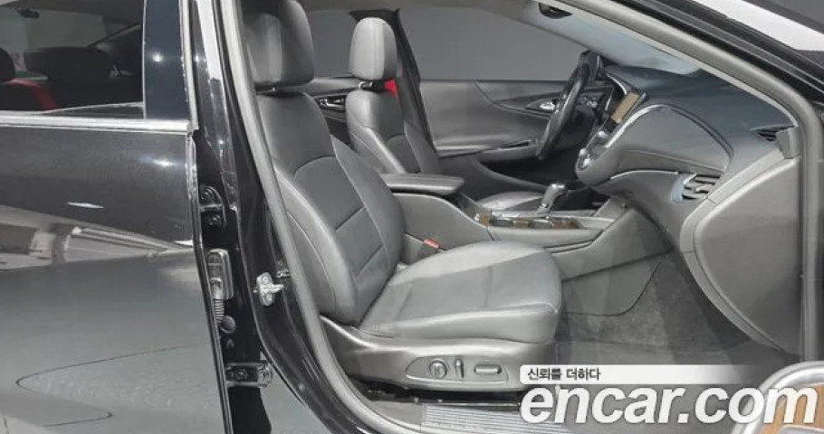 Chevrolet Malibu 