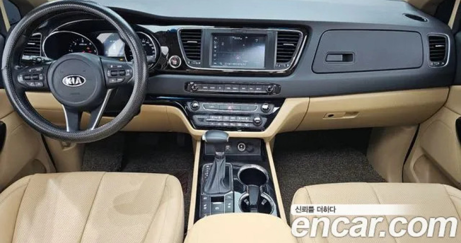 Kia Carnival 