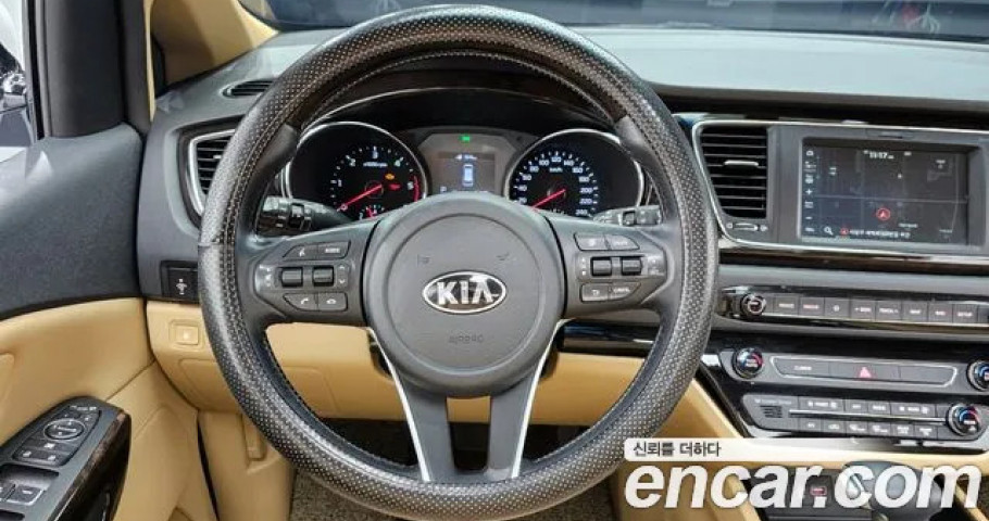 Kia Carnival 