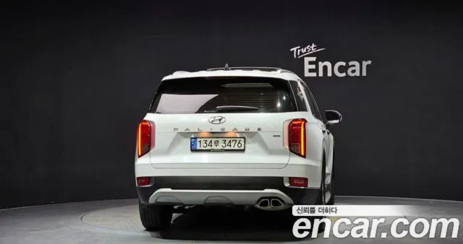 Hyundai Palisade 