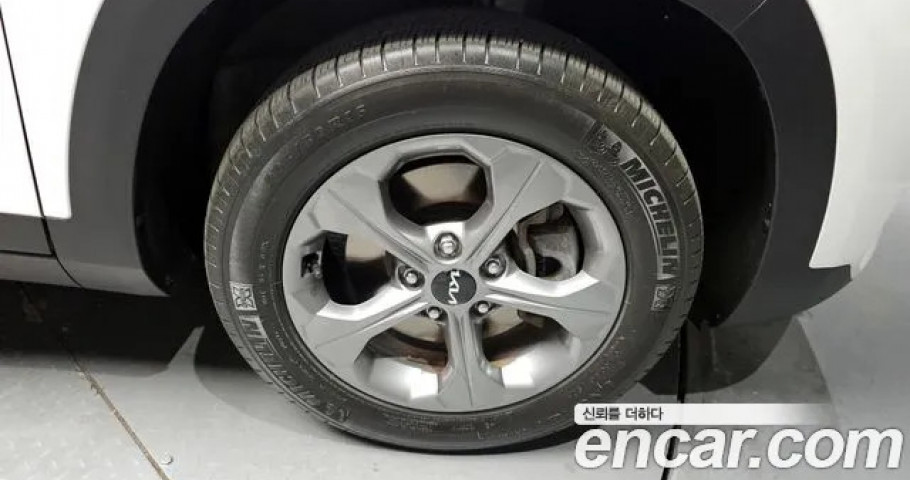Kia Seltos 