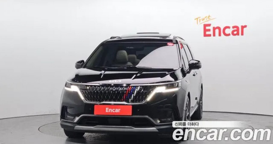 Kia Carnival 