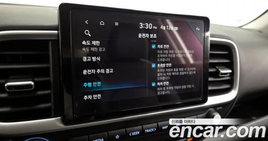 Hyundai Venue 