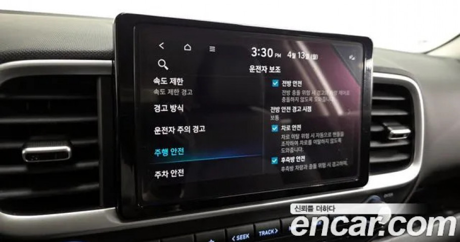 Hyundai Venue 