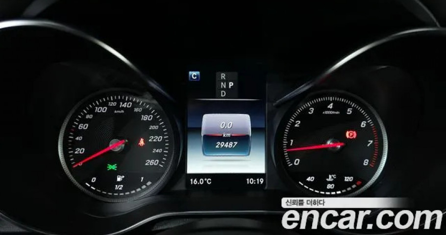Mercedes-Benz Glc-Class 