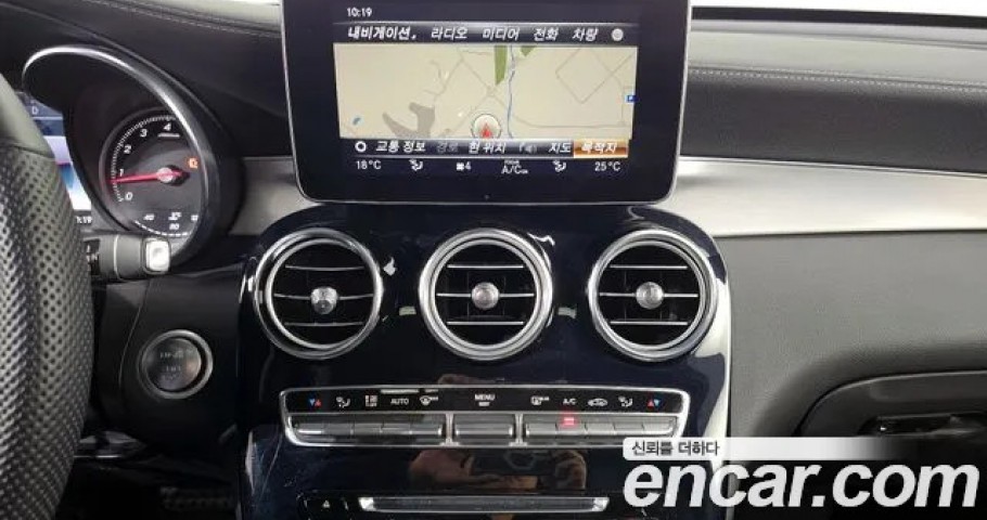 Mercedes-Benz Glc-Class 