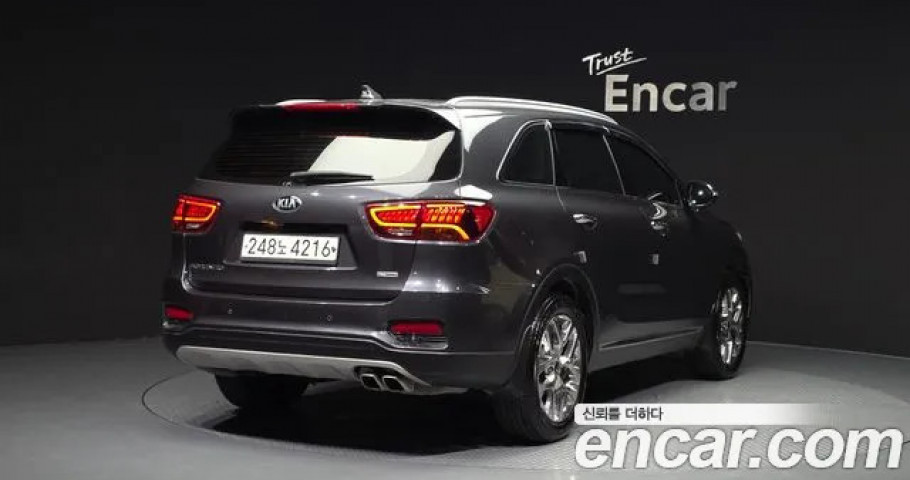 Kia Sorento 