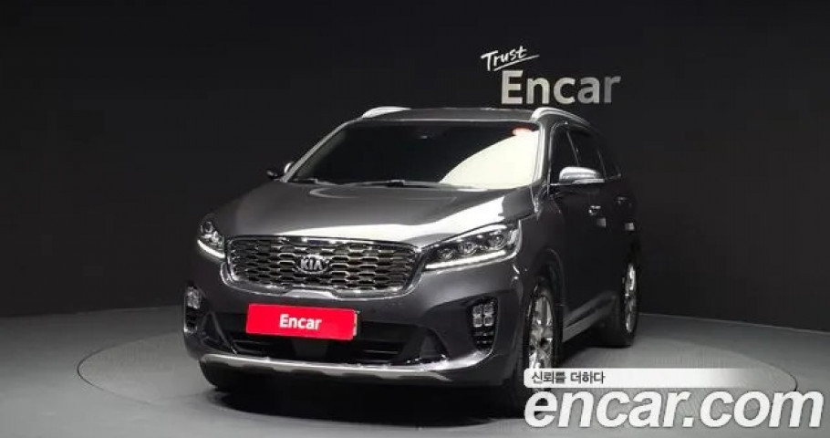 Kia Sorento 