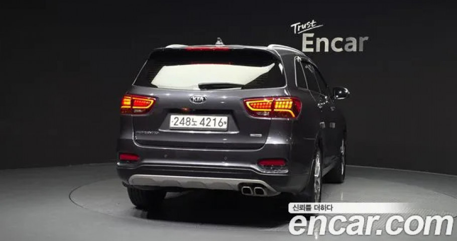 Kia Sorento 
