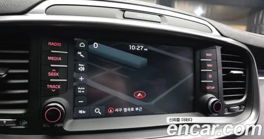 Kia Sorento 