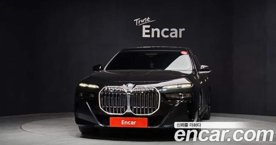 Bmw 7-Series 