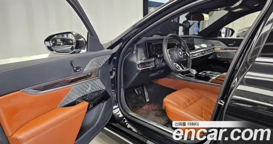 Bmw 7-Series 