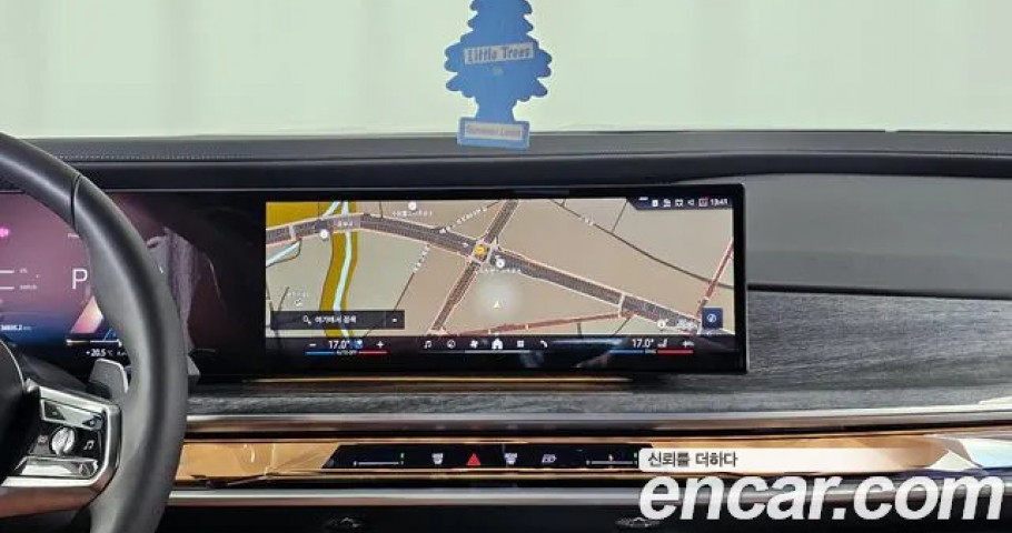 Bmw 7-Series 