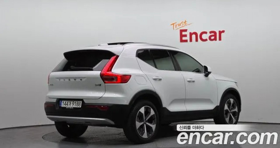 Volvo Xc40 