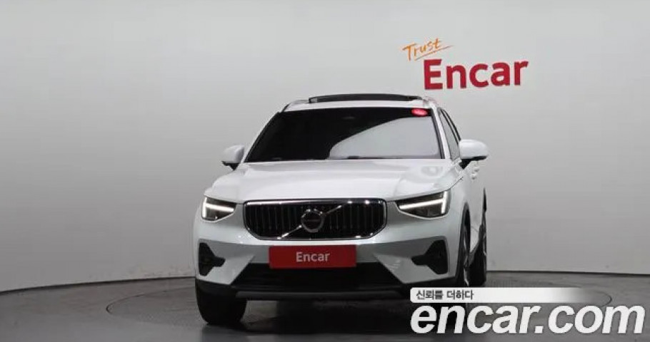 Volvo Xc40 