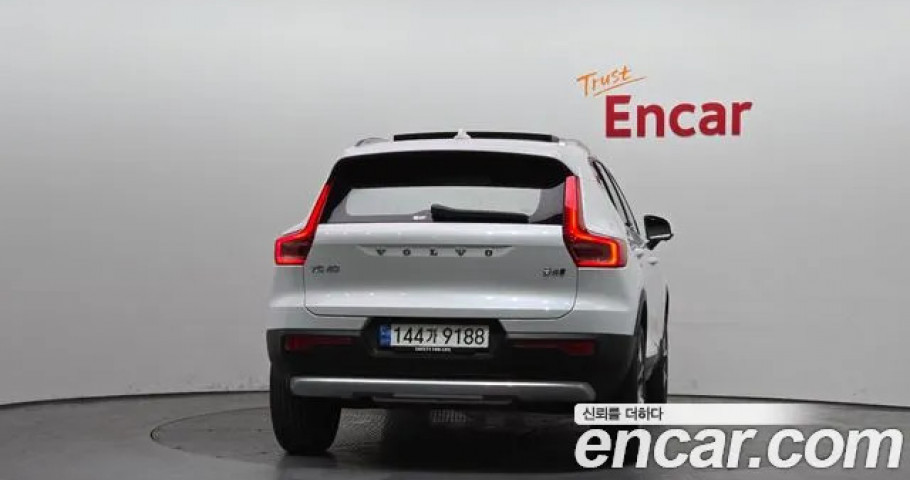 Volvo Xc40 