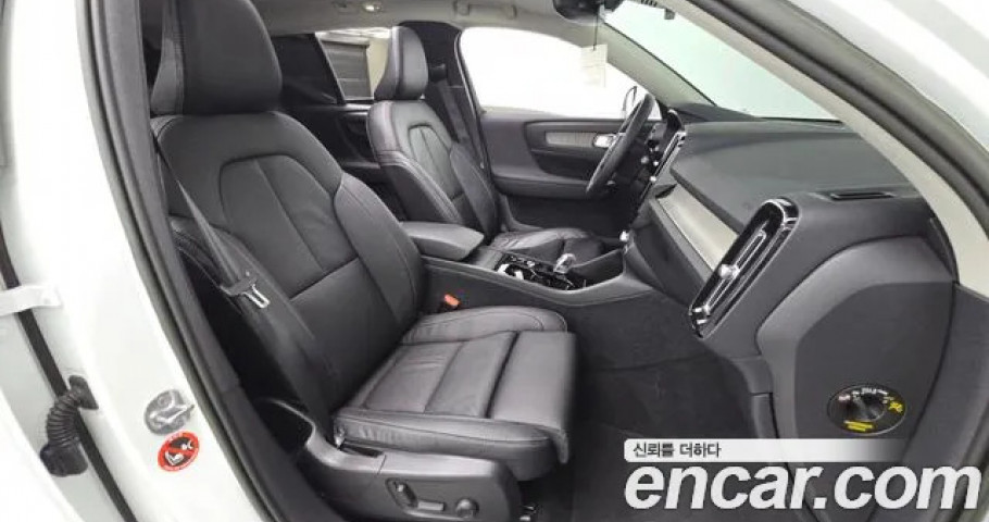 Volvo Xc40 