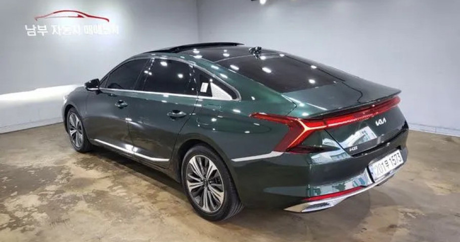 Kia K8 