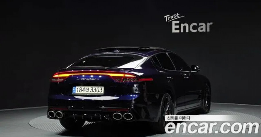 Kia Stinger 