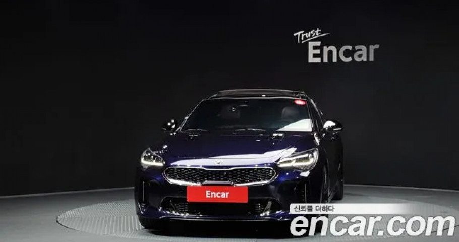 Kia Stinger 