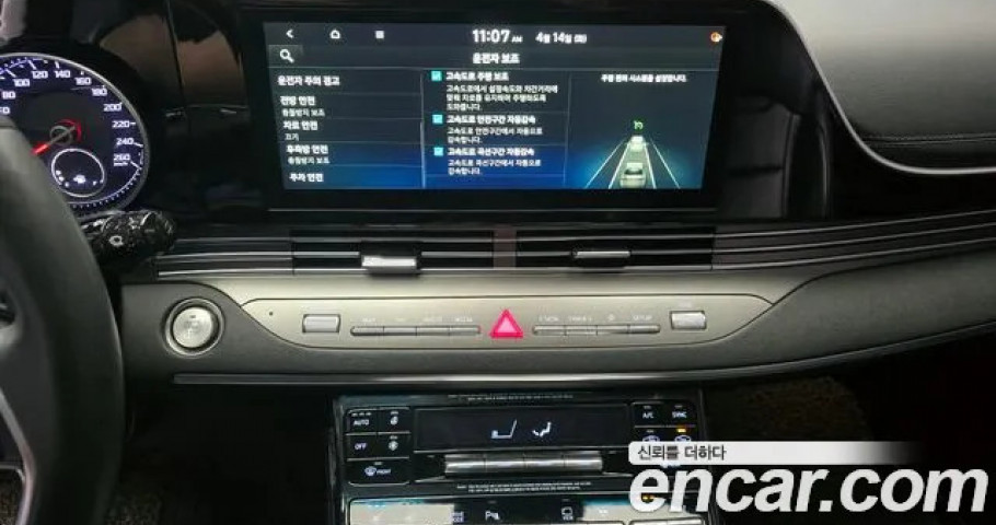 Hyundai Grandeur 