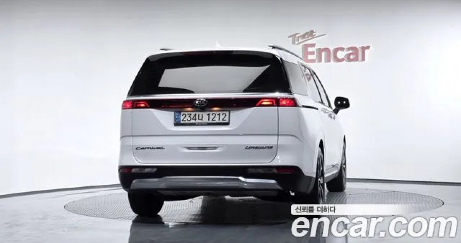 Kia Carnival 