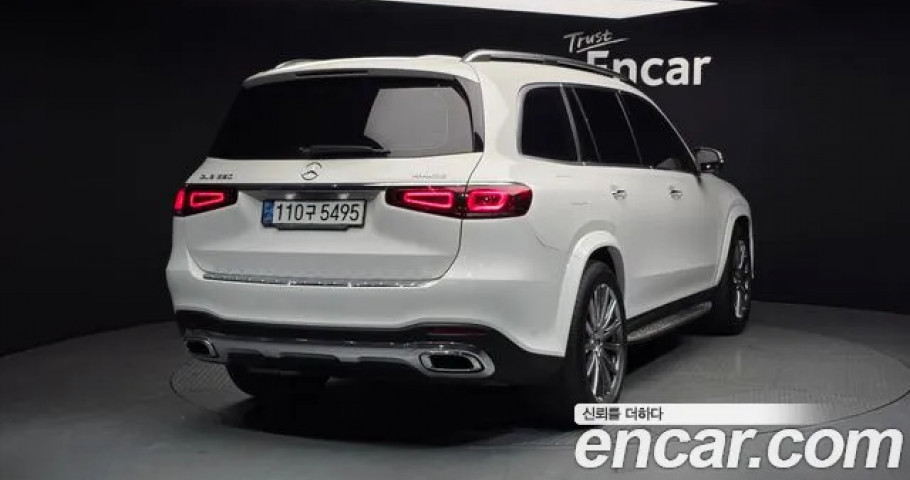 Mercedes-Benz Gls-Class 