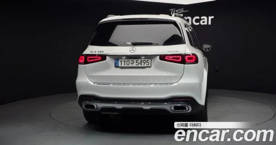 Mercedes-Benz Gls-Class 