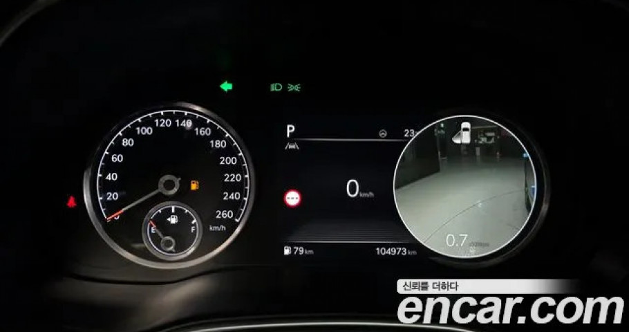 Genesis Gv80 