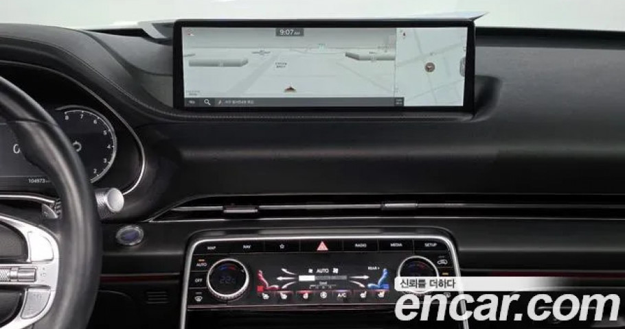 Genesis Gv80 