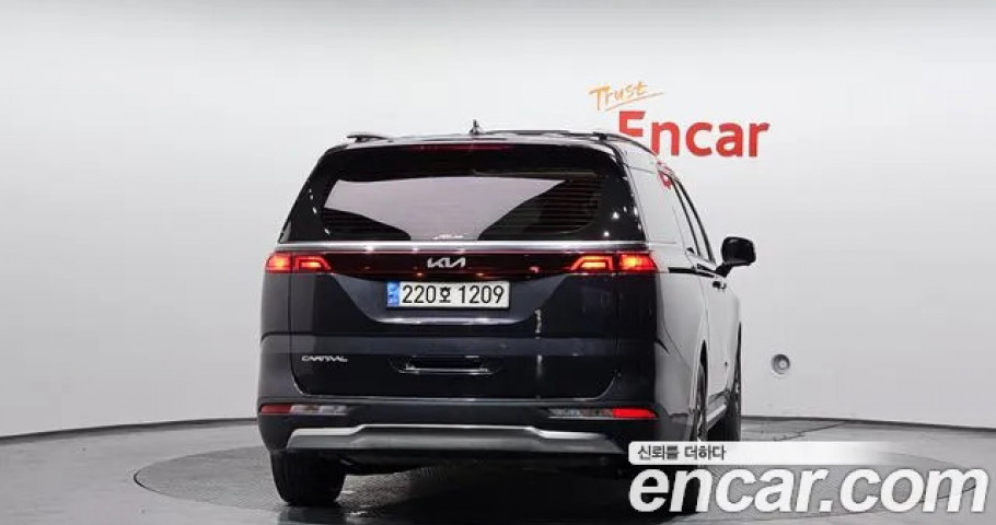Kia Carnival 
