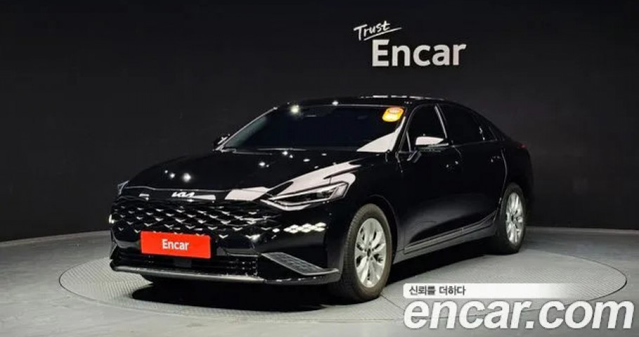 Kia K8 