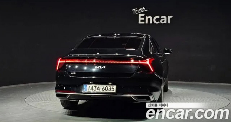 Kia K8 