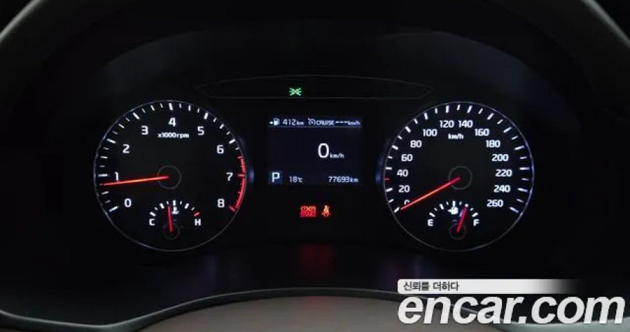 Kia K7 