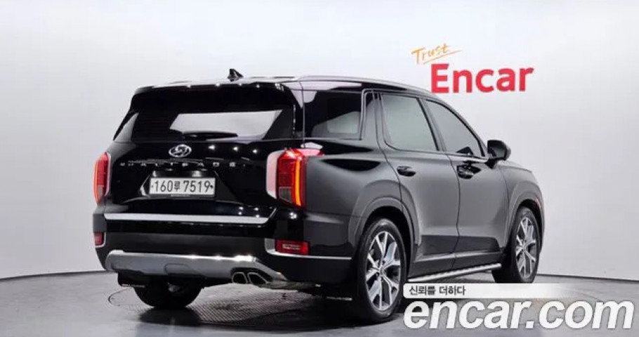 Hyundai Palisade 