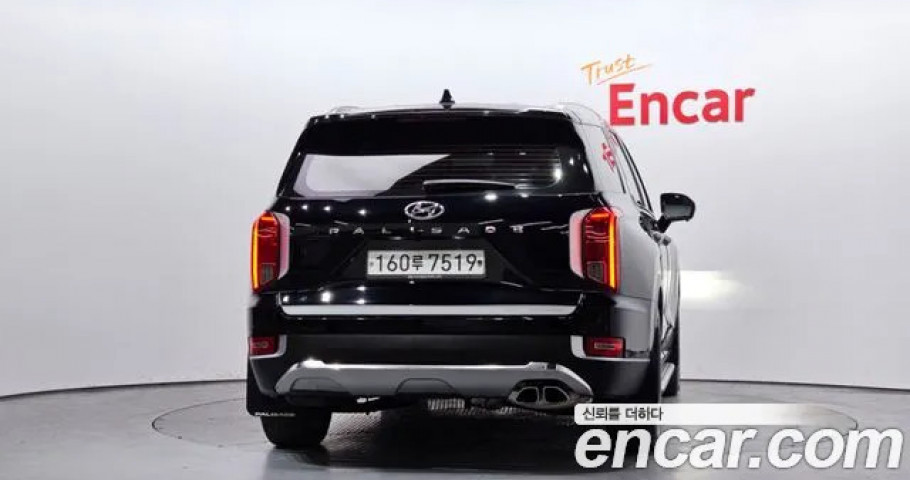 Hyundai Palisade 