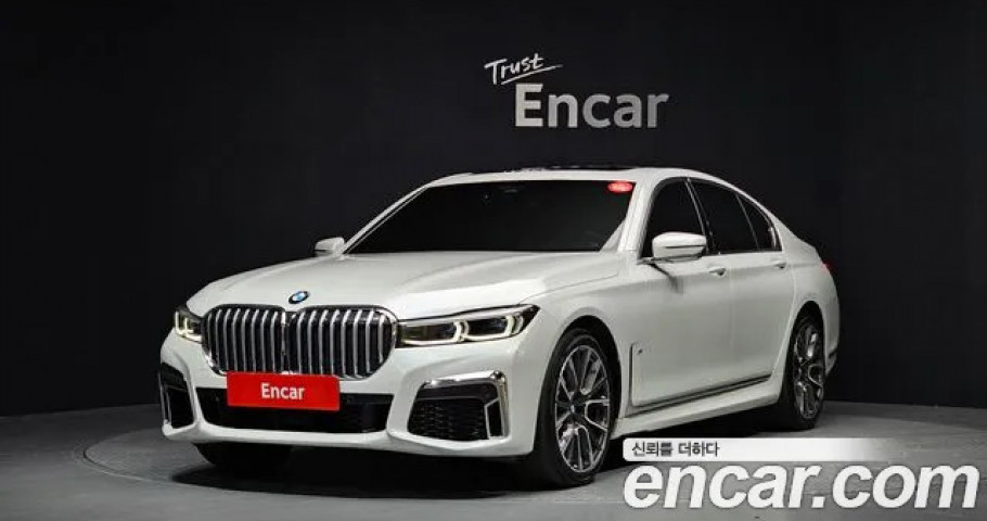Bmw 7-Series 