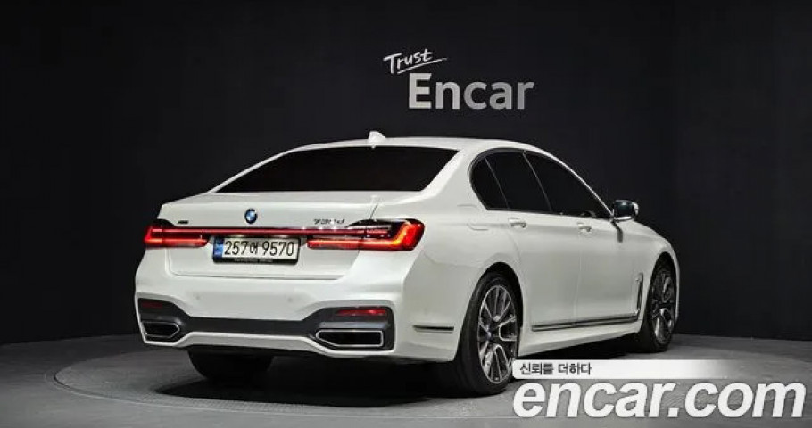 Bmw 7-Series 