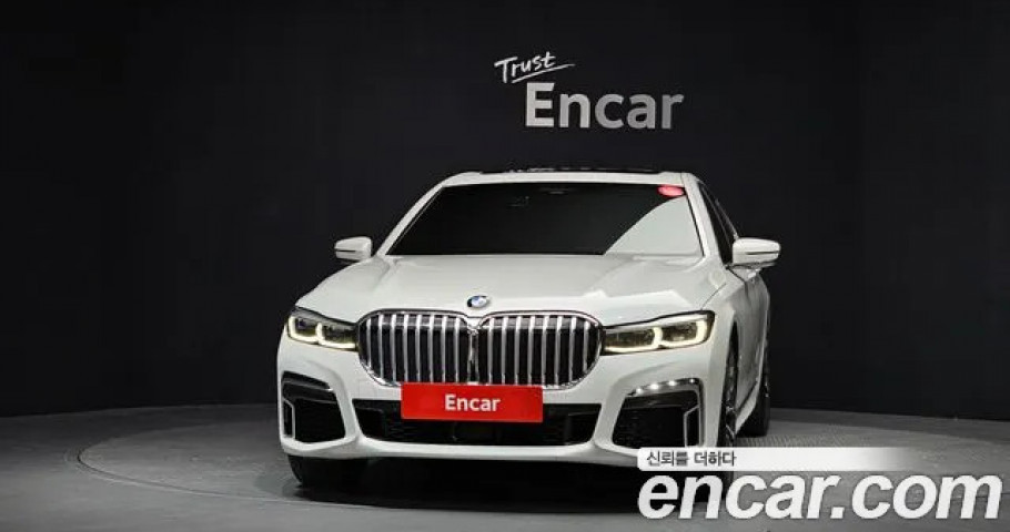 Bmw 7-Series 